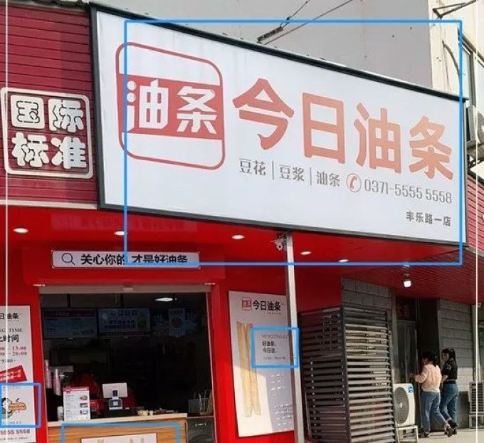 2019年《新闻周刊》：记录时代的冷静目光
