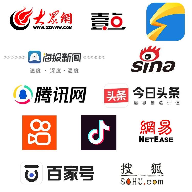 《全省新闻联播》改版升级 多平台融合传播获观众好评