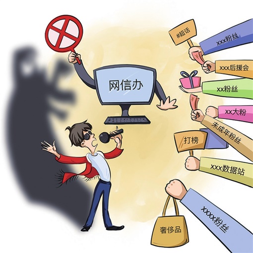 怀化新闻网：讲述城市故事，记录时代脉动