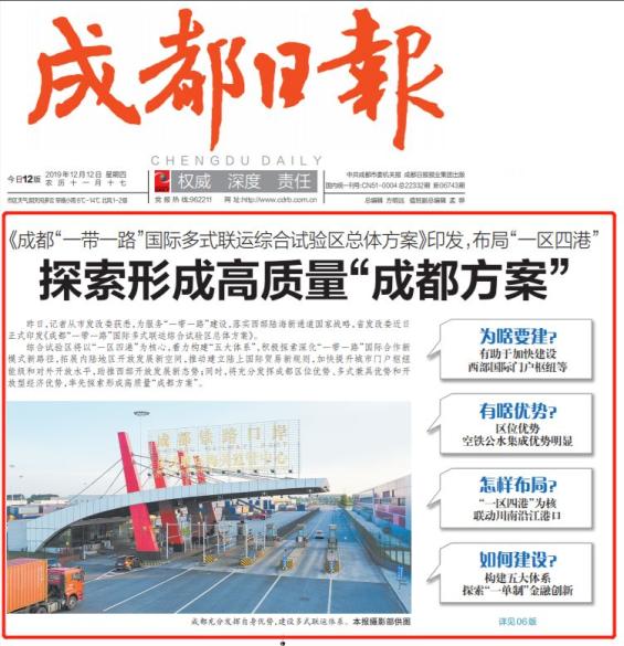 银幕上的真相追求者：关于新闻的电影为何总能戳中人心