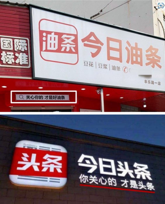 本周新闻热点：AI竞赛提速，全球科技巨头再掀技术浪潮