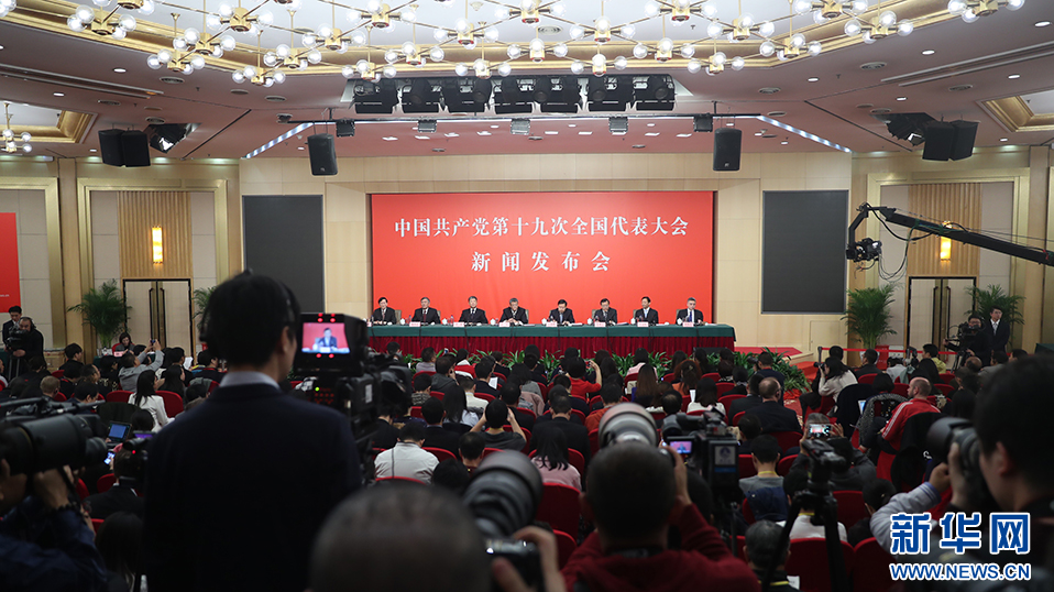 新闻述评：信息洪流中如何守住判断力