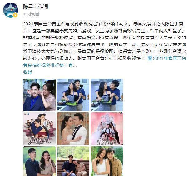 今日头条审核岗：在算法背后守护内容边界的隐形卫士