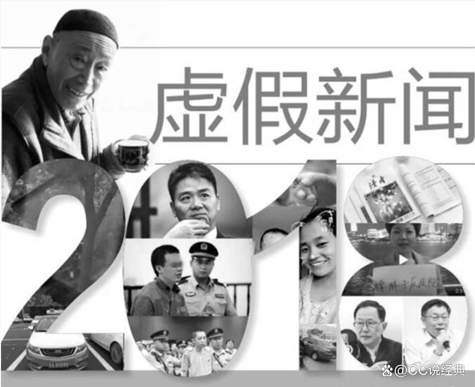 360新闻首页：信息时代的阅读新入口