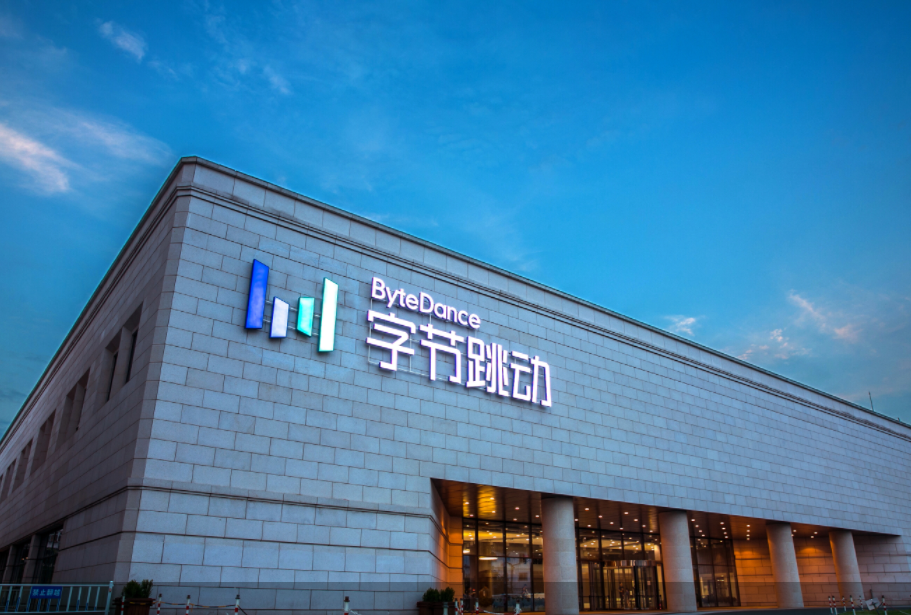 邯郸新闻网：记录城市脉搏，传递百姓声音