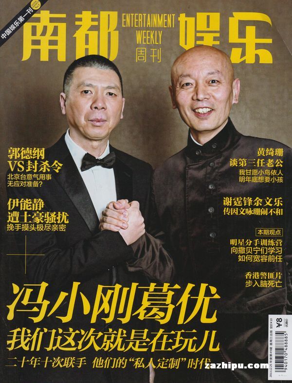 溧阳新变化：从绿道到新城，一座城市正在悄悄生长