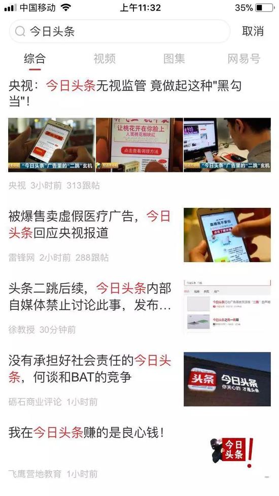 河北卫视新闻联播：记录燕赵大地的实干脚步