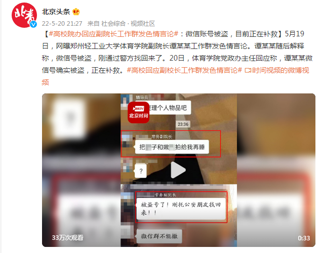 小巷里的新气象：从今晚上新闻联播看城市温度