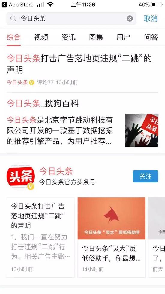 新闻六要素为何仍是信息时代的写作基石