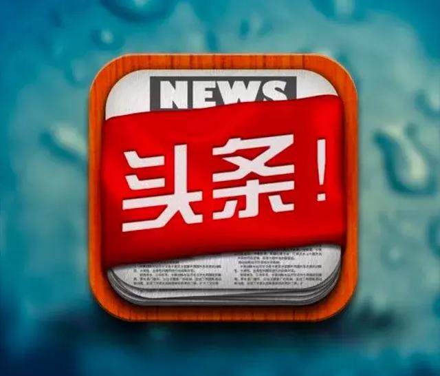 《新闻联播2019》：四十年磨一剑的荧屏传奇